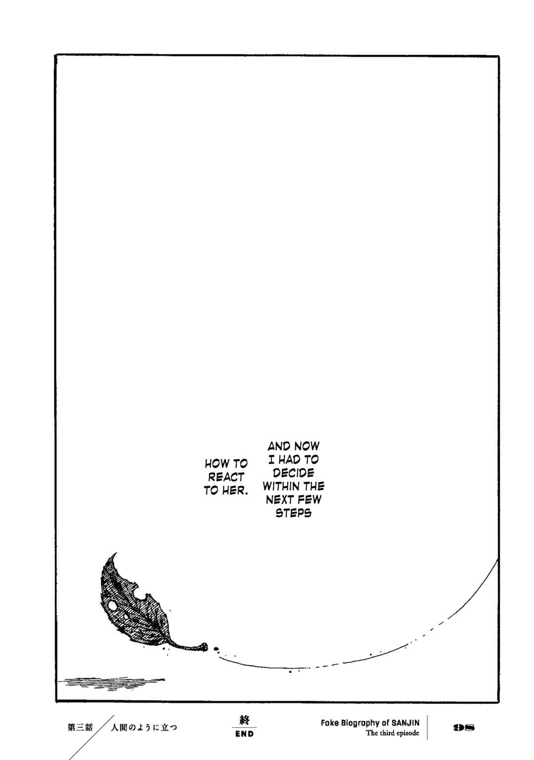 Page 23 Chapter 3 Gishi Sanjinden