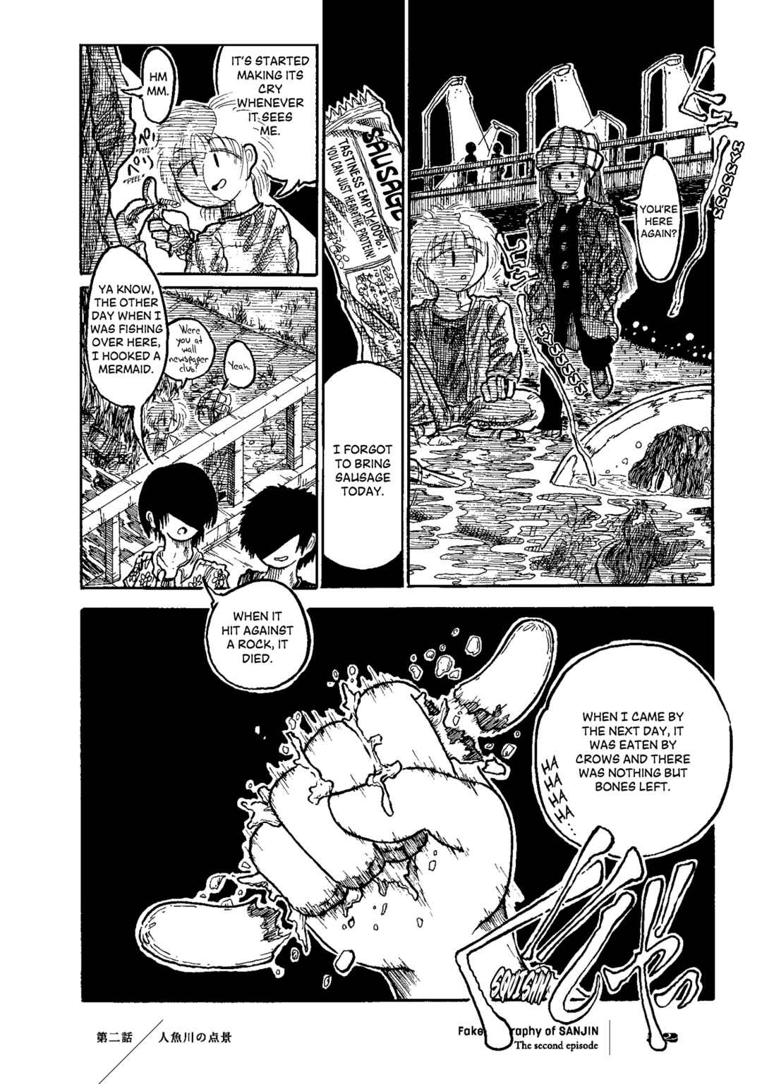 Page 15 Chapter 2 Gishi Sanjinden