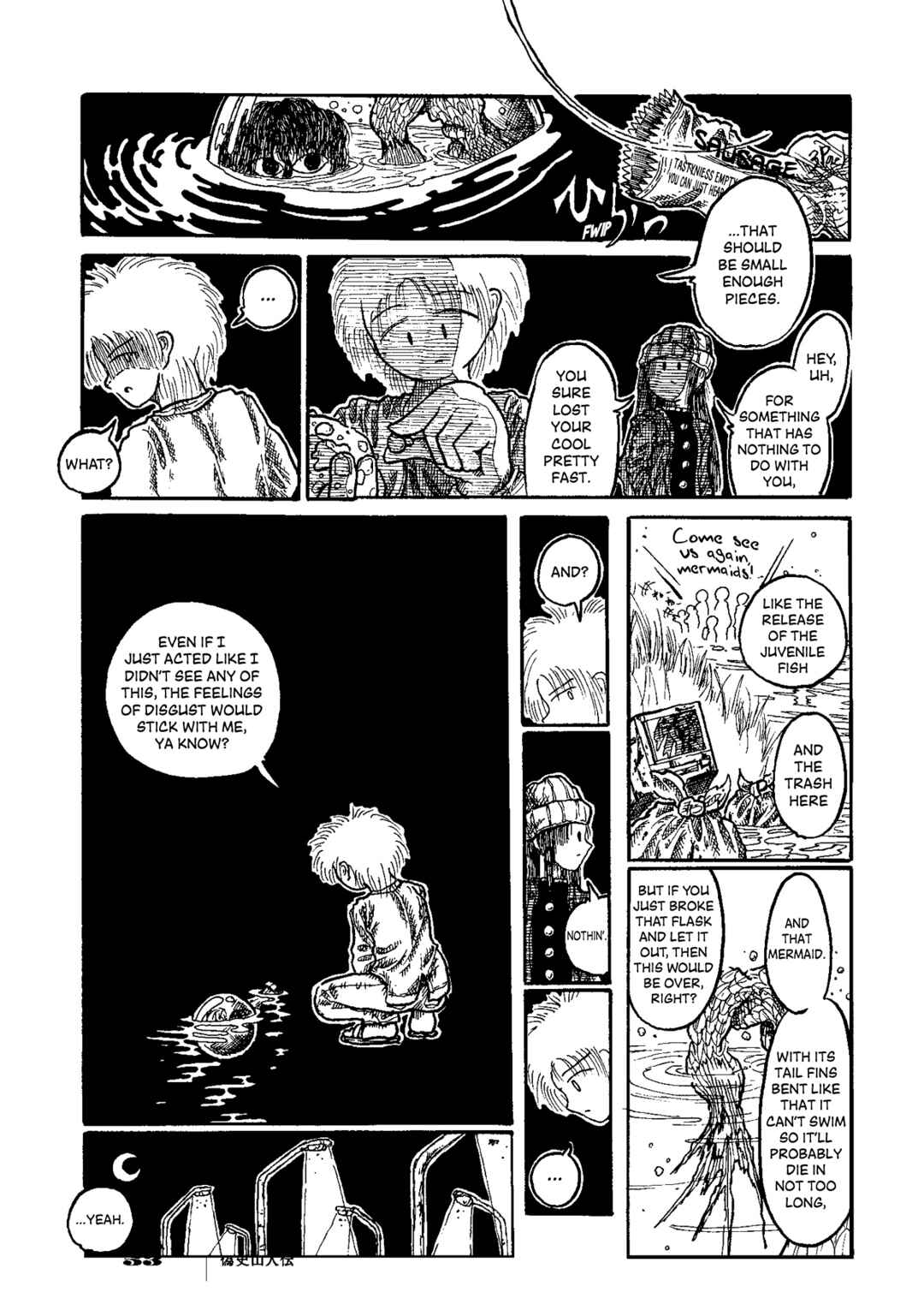 Page 16 Chapter 2 Gishi Sanjinden