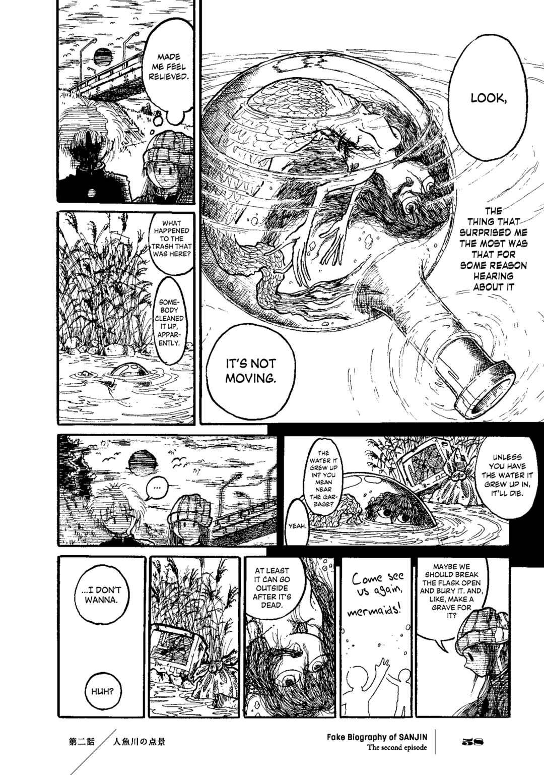 Page 21 Chapter 2 Gishi Sanjinden