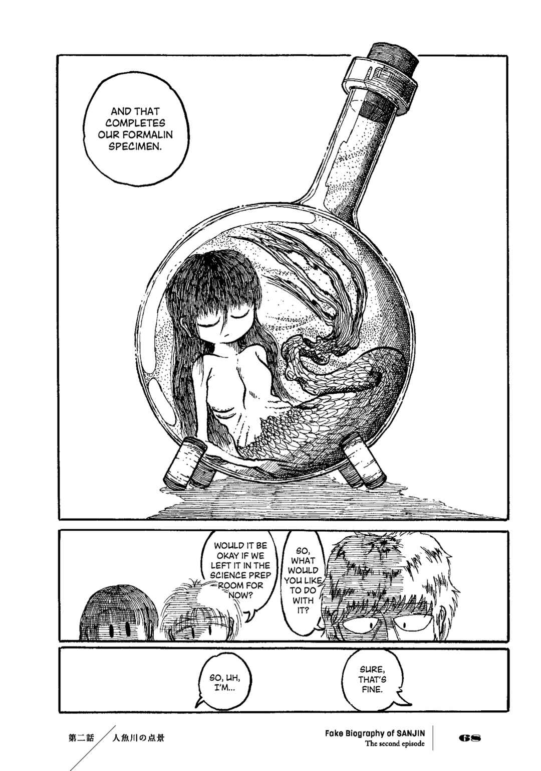 Page 31 Chapter 2 Gishi Sanjinden