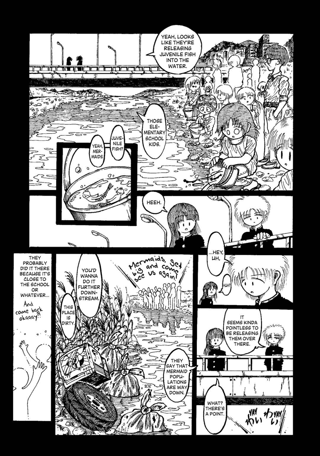 Page 4 Chapter 2 Gishi Sanjinden