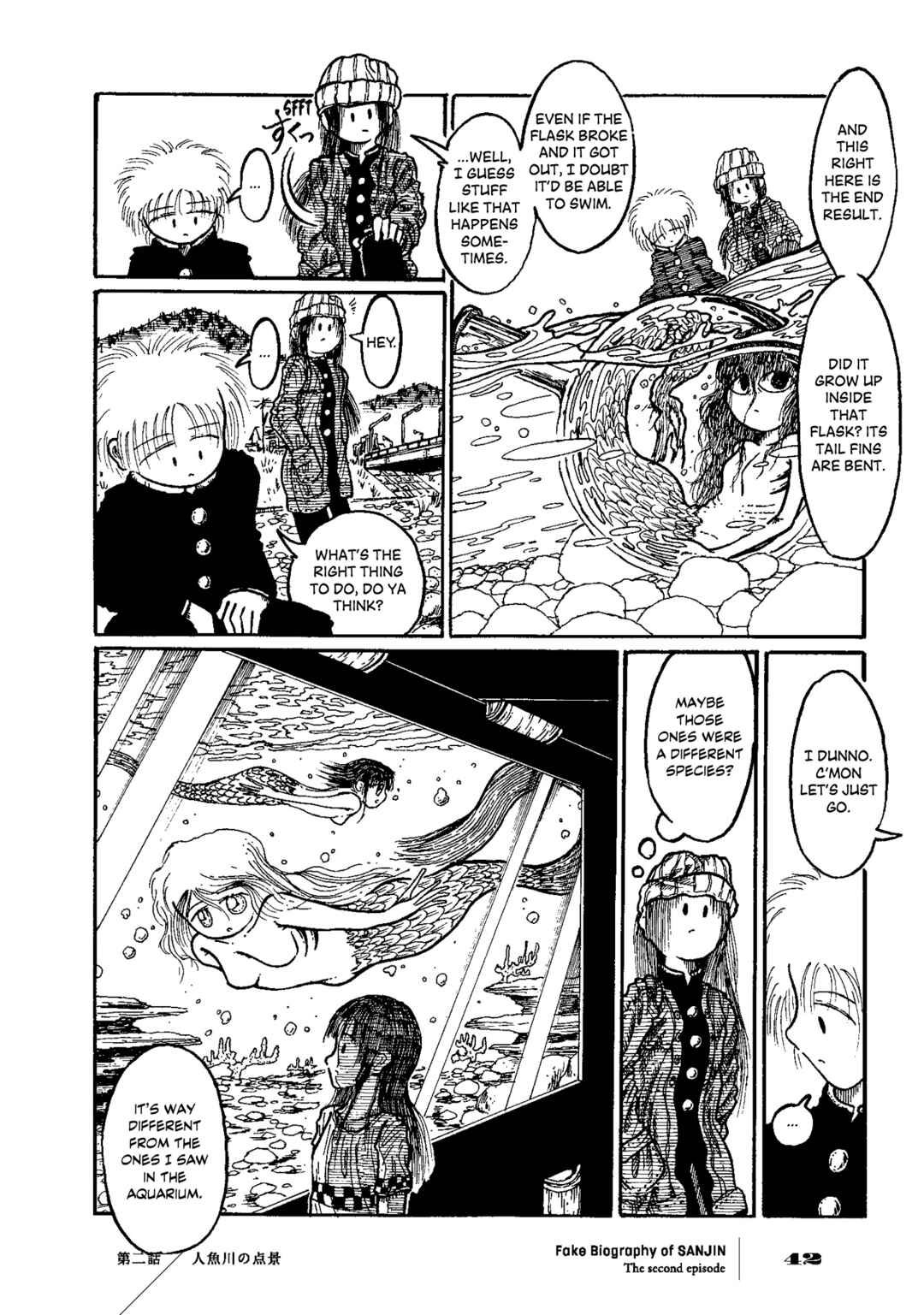 Page 5 Chapter 2 Gishi Sanjinden