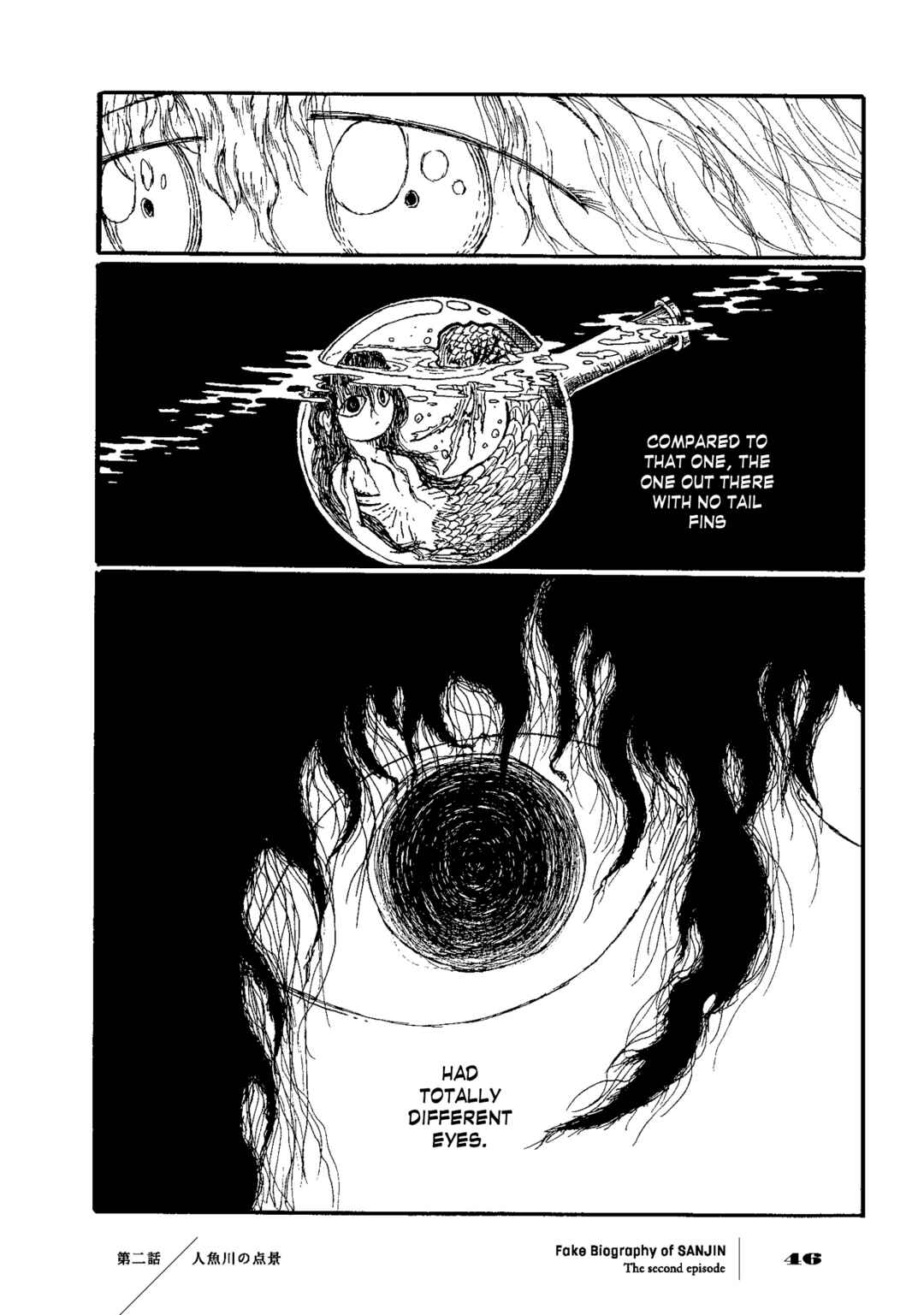 Page 9 Chapter 2 Gishi Sanjinden