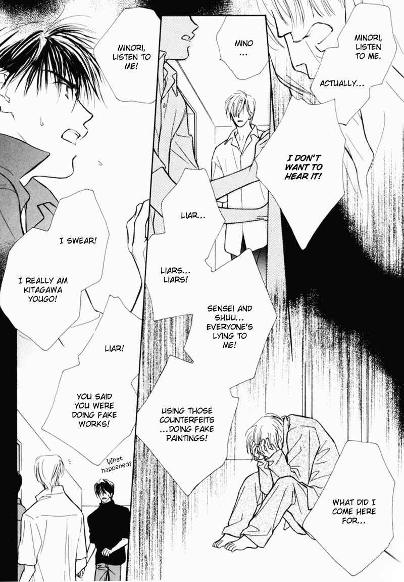 Page 12 Chapter 5 Kagerou no Mori