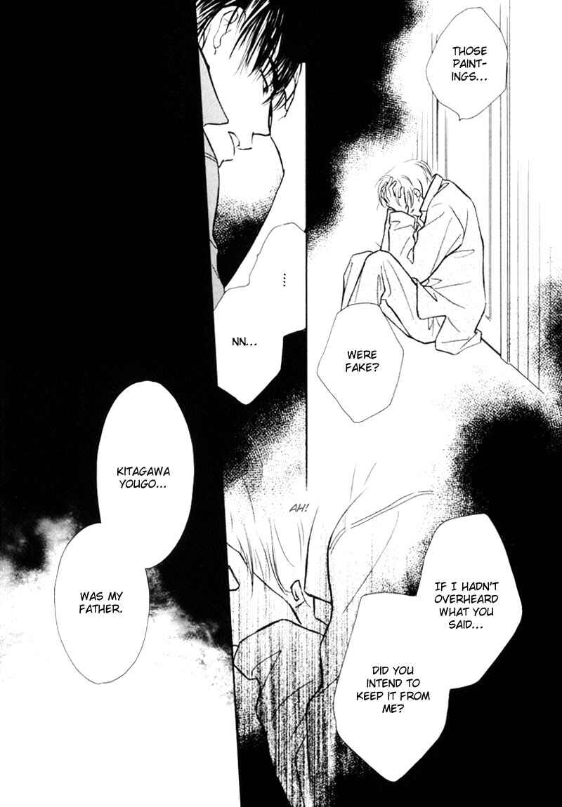 Page 14 Chapter 5 Kagerou no Mori