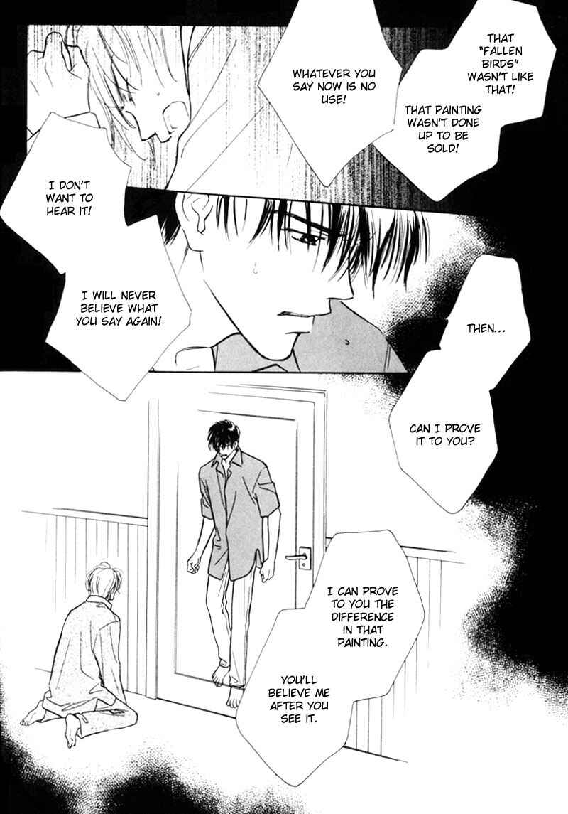 Page 20 Chapter 5 Kagerou no Mori