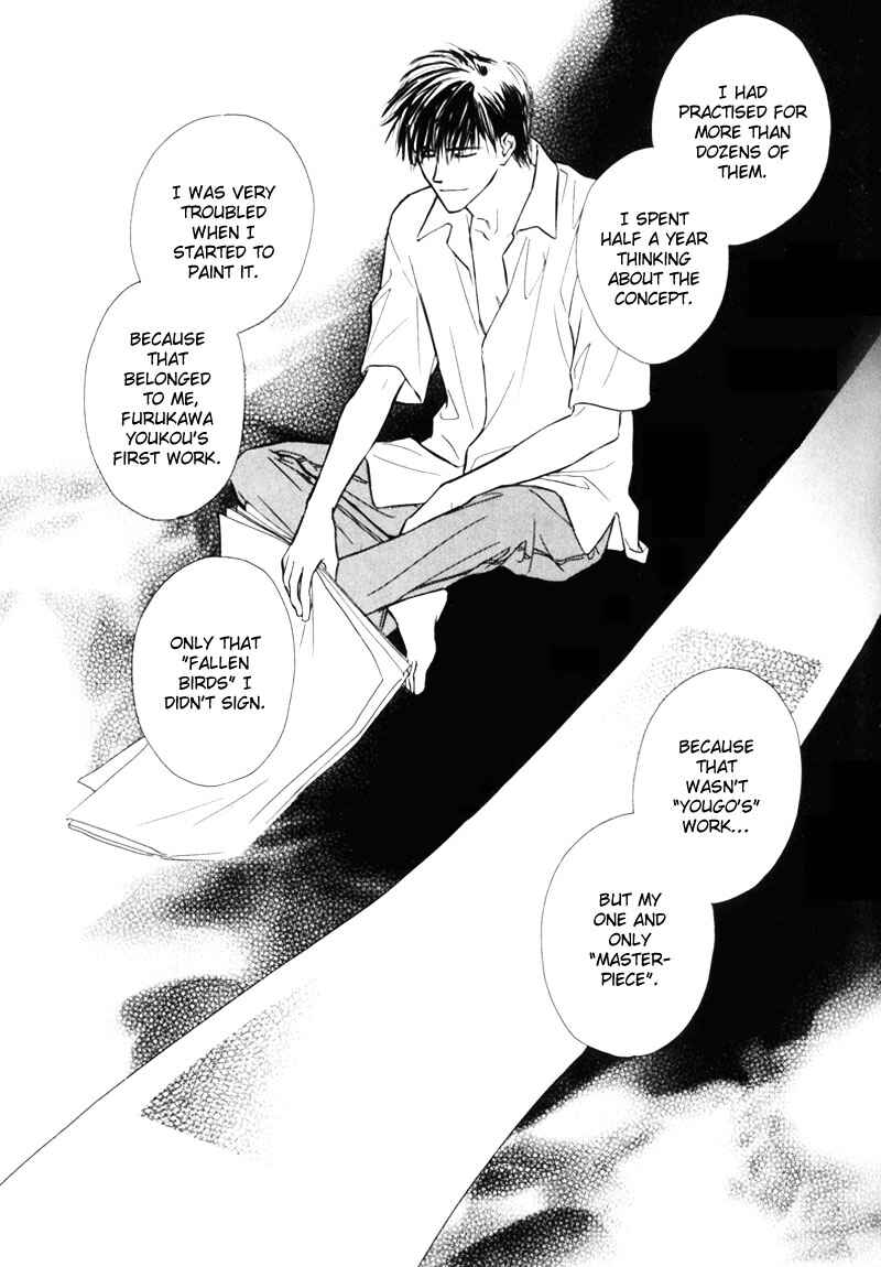 Page 25 Chapter 5 Kagerou no Mori