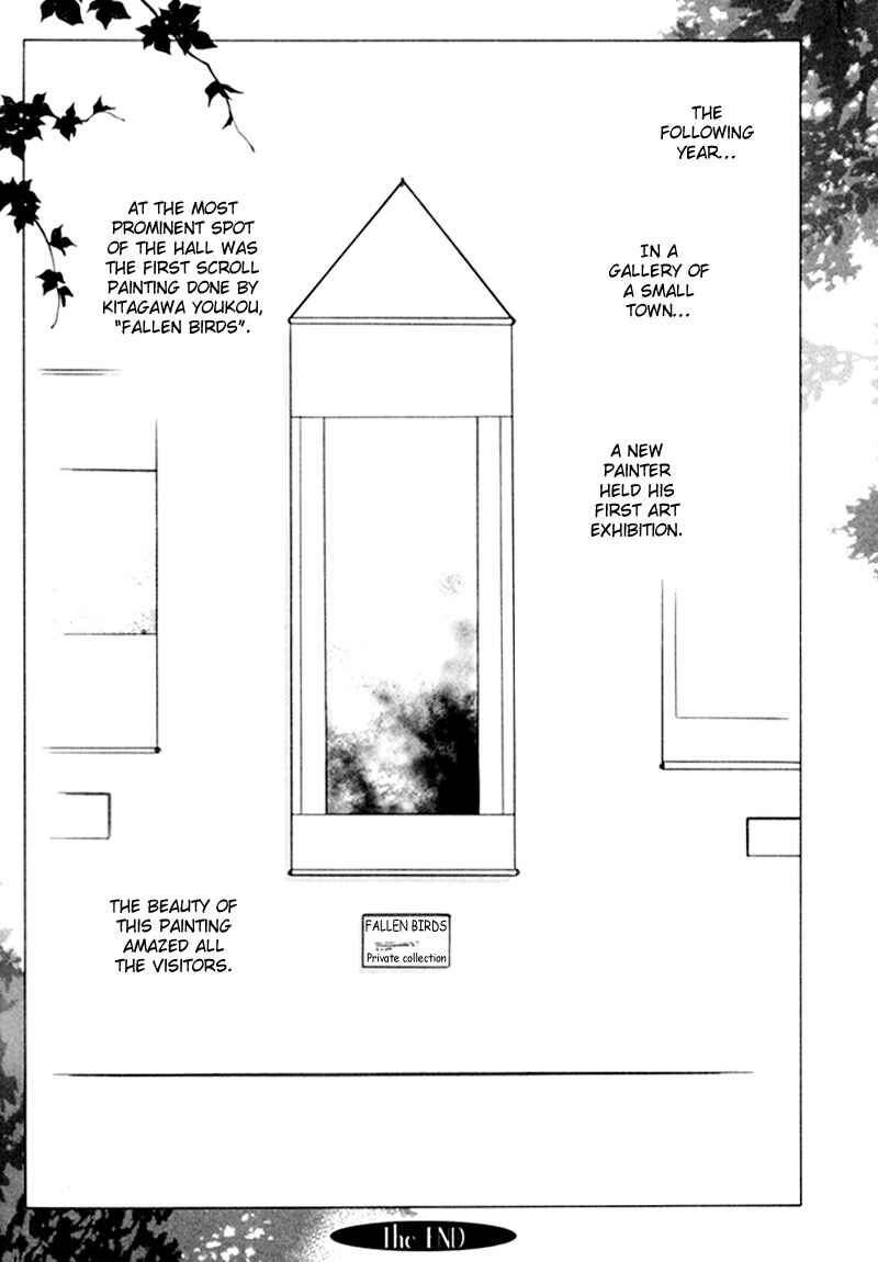 Page 34 Chapter 5 Kagerou no Mori