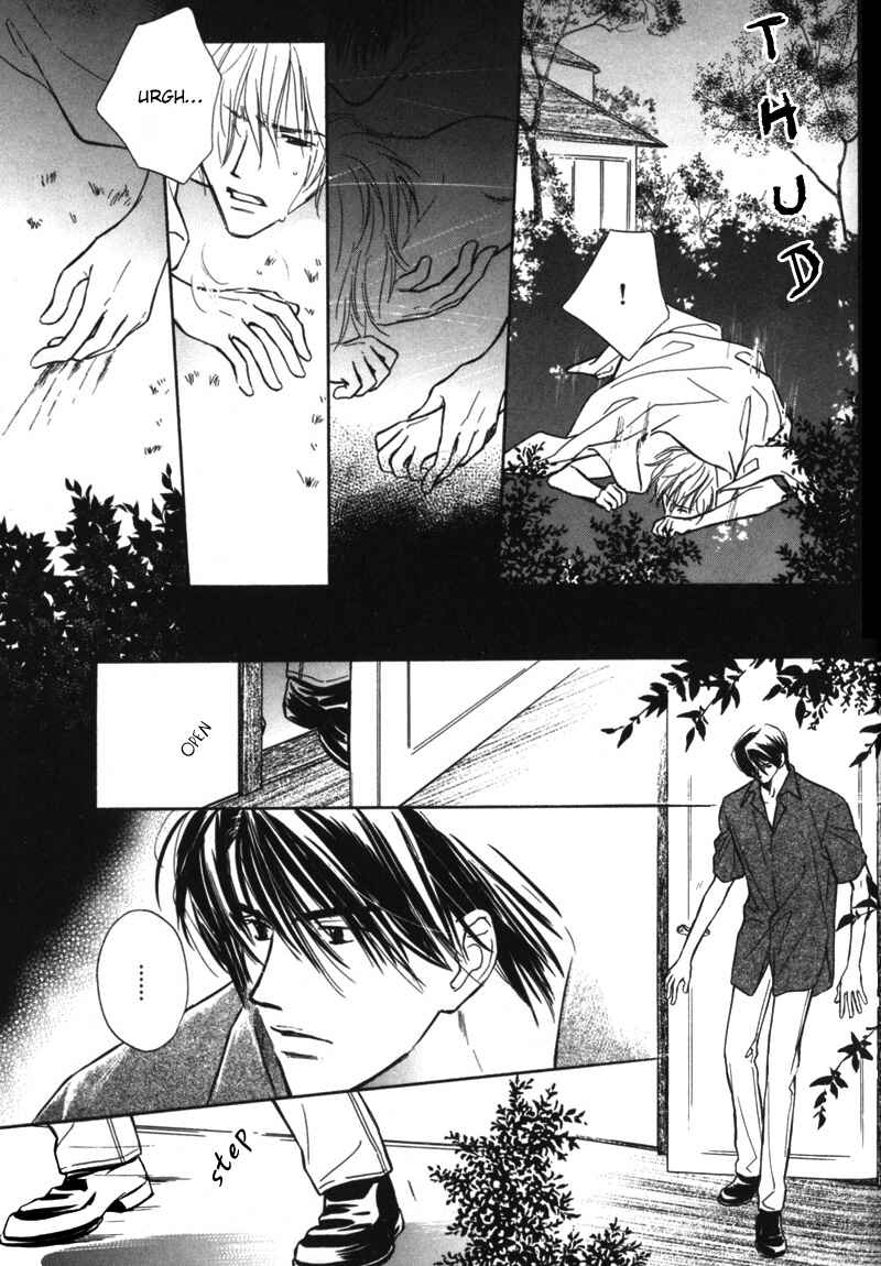 Page 13 Chapter 2 Kagerou no Mori
