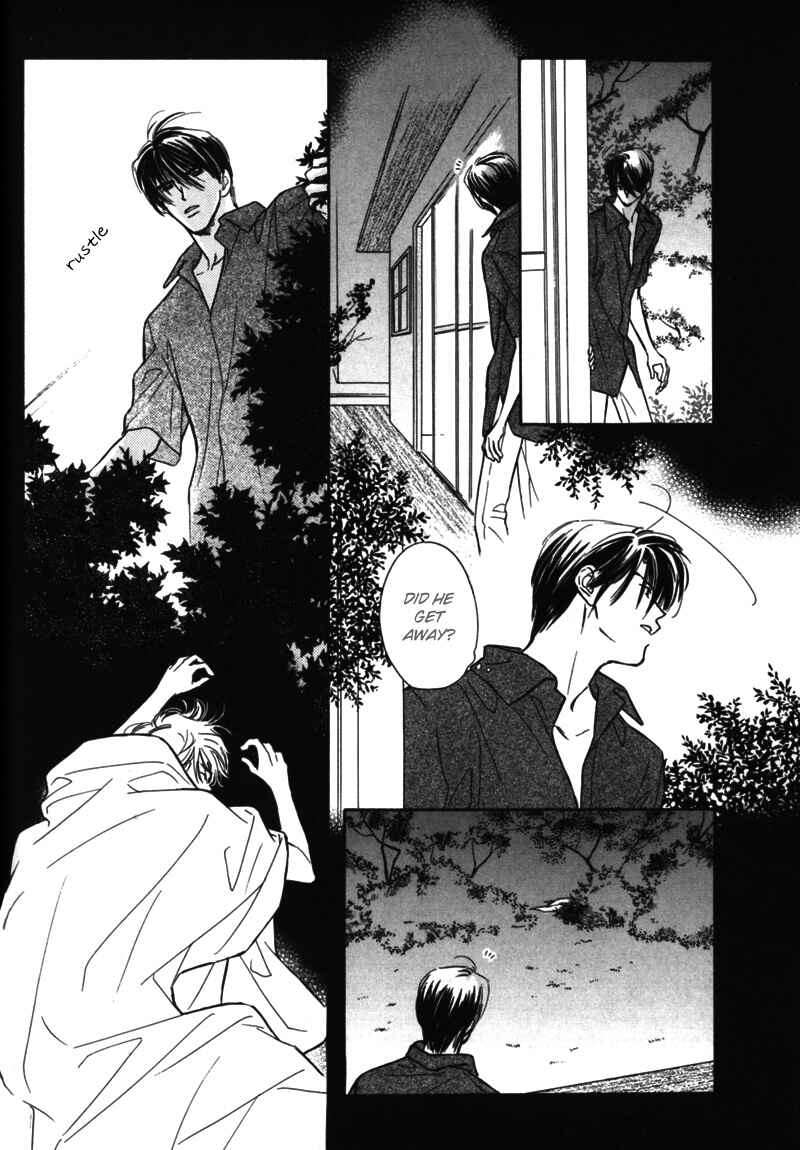 Page 14 Chapter 2 Kagerou no Mori