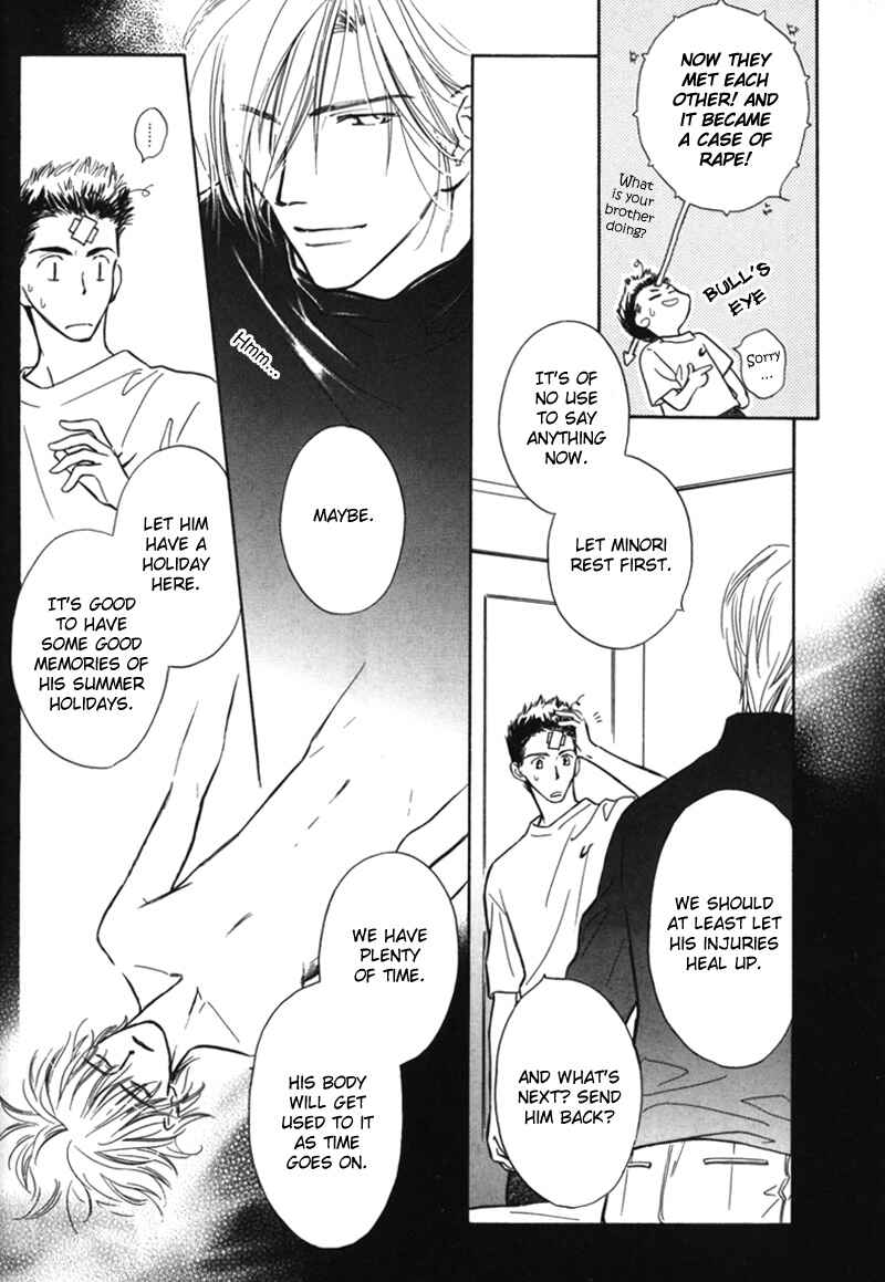 Page 32 Chapter 2 Kagerou no Mori