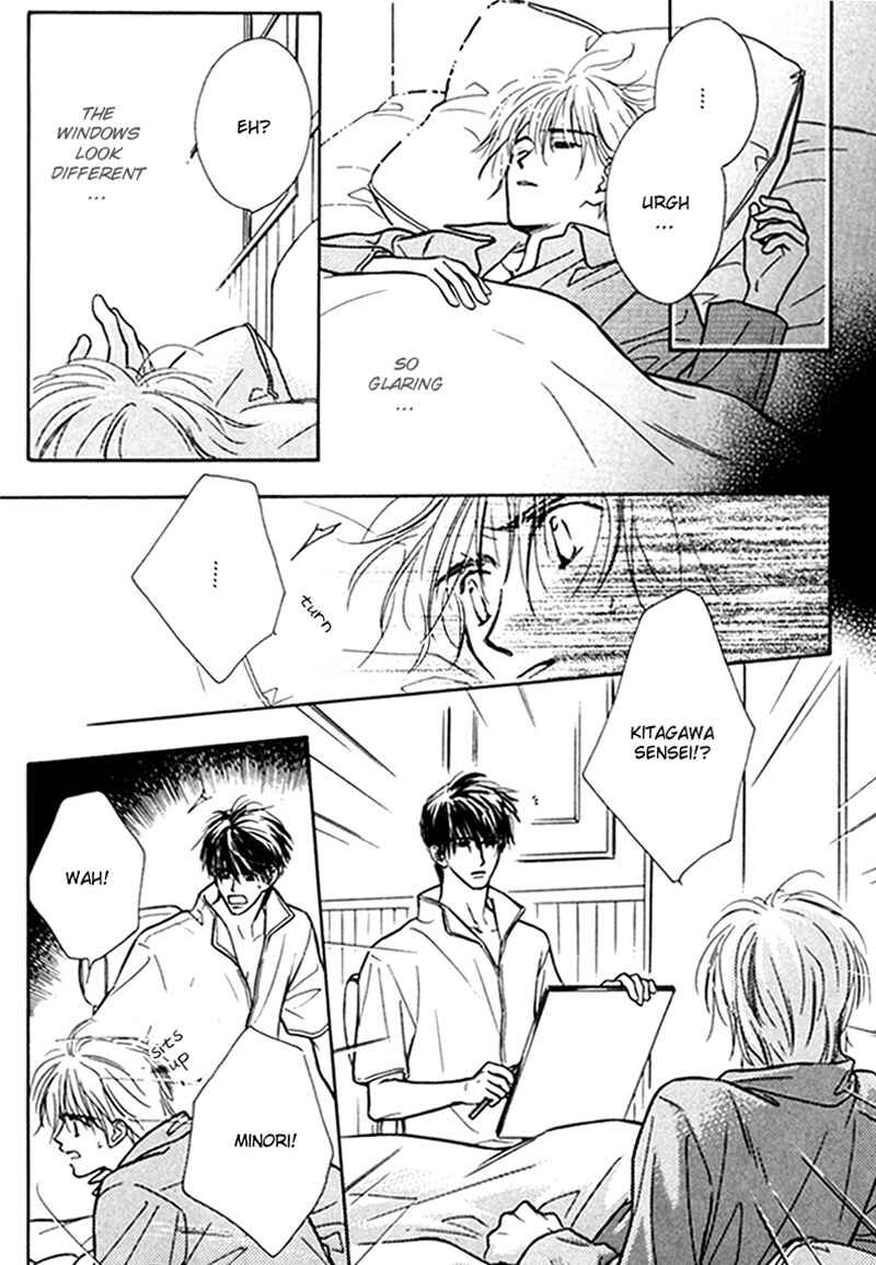 Page 12 Chapter 4 Kagerou no Mori