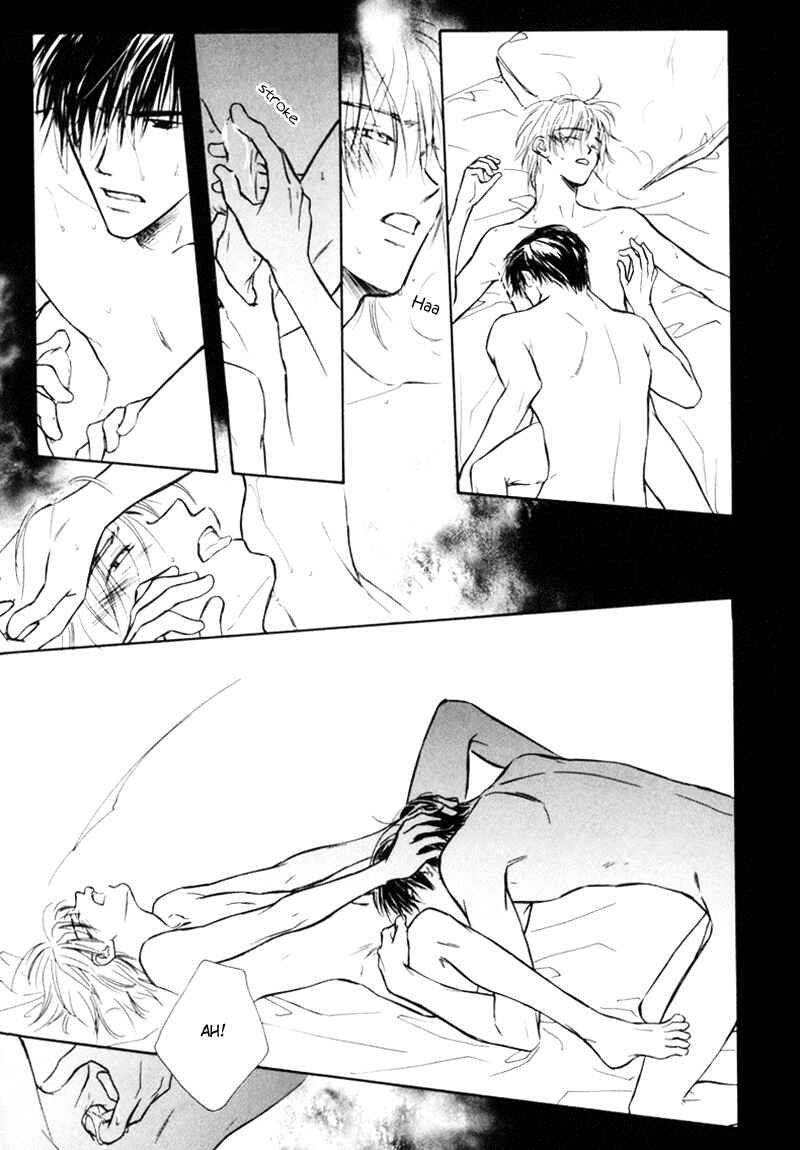 Page 20 Chapter 4 Kagerou no Mori