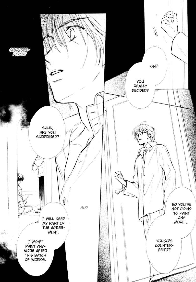 Page 33 Chapter 4 Kagerou no Mori