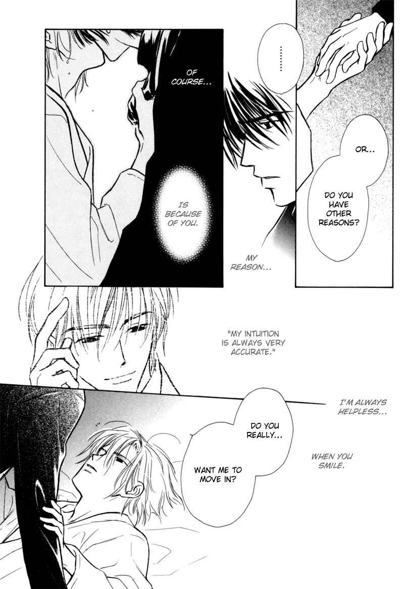 Page 27 Chapter 6 Kagerou no Mori
