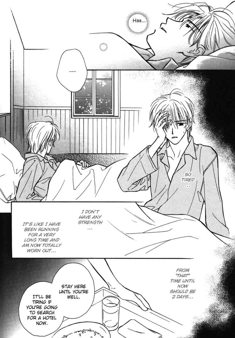 Page 10 Chapter 3 Kagerou no Mori