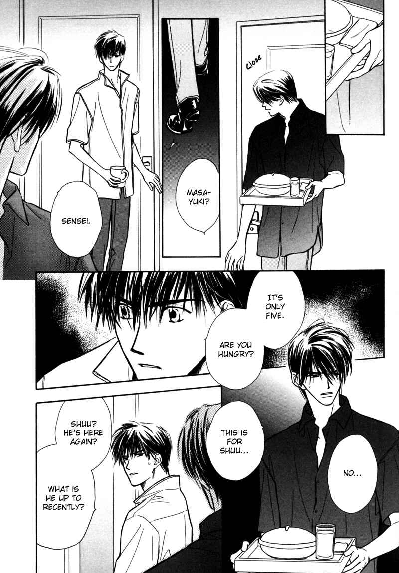 Page 29 Chapter 3 Kagerou no Mori
