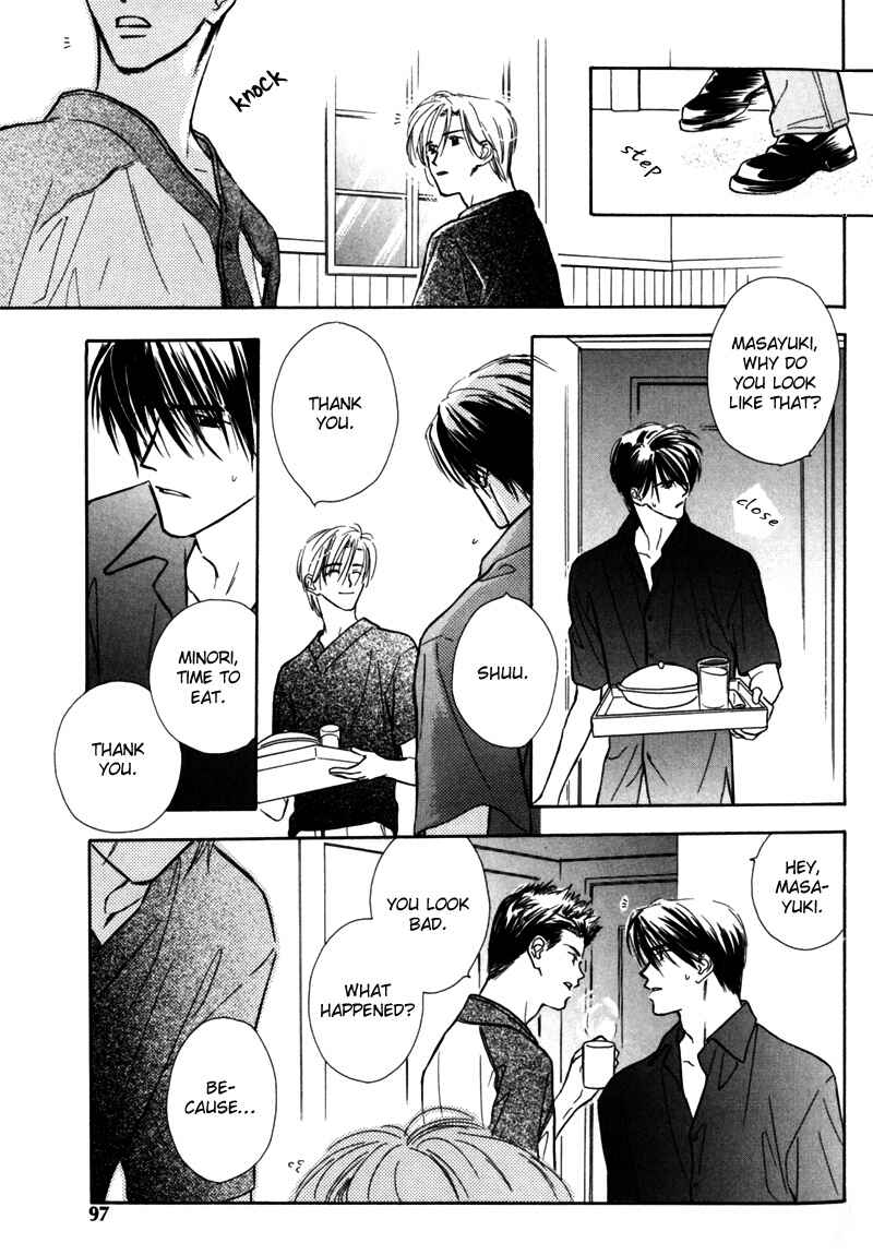 Page 31 Chapter 3 Kagerou no Mori