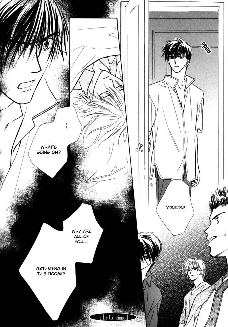 Page 34 Chapter 3 Kagerou no Mori