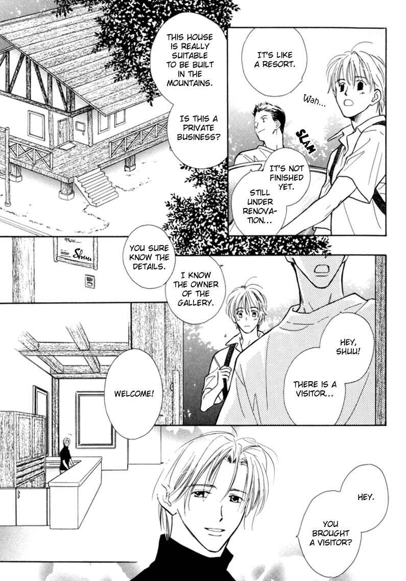 Page 18 Chapter 1 Kagerou no Mori
