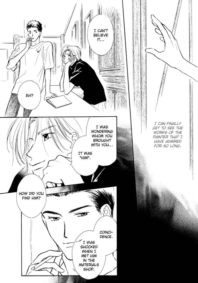 Page 22 Chapter 1 Kagerou no Mori