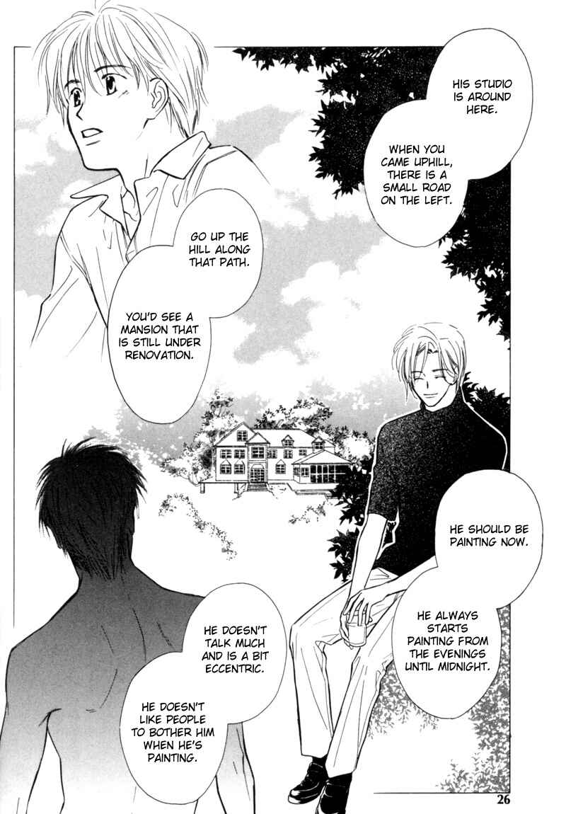 Page 27 Chapter 1 Kagerou no Mori