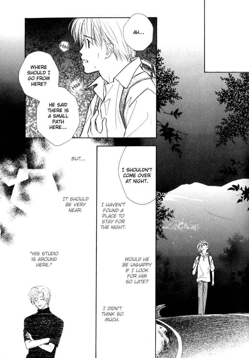 Page 30 Chapter 1 Kagerou no Mori