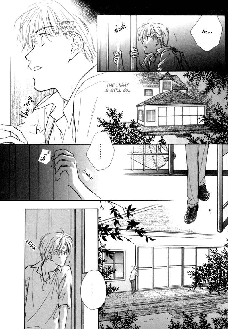 Page 32 Chapter 1 Kagerou no Mori