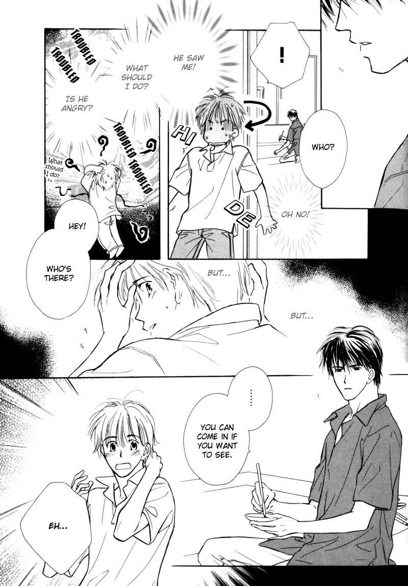 Page 34 Chapter 1 Kagerou no Mori