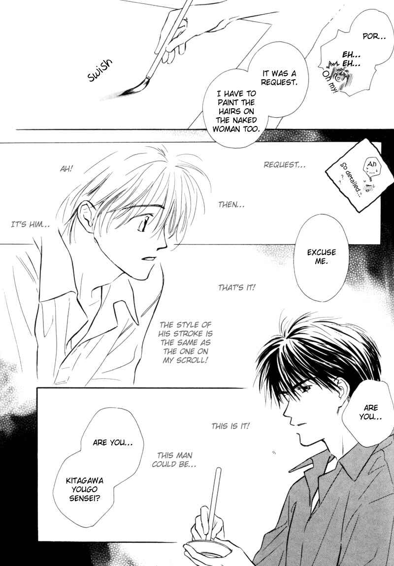 Page 36 Chapter 1 Kagerou no Mori