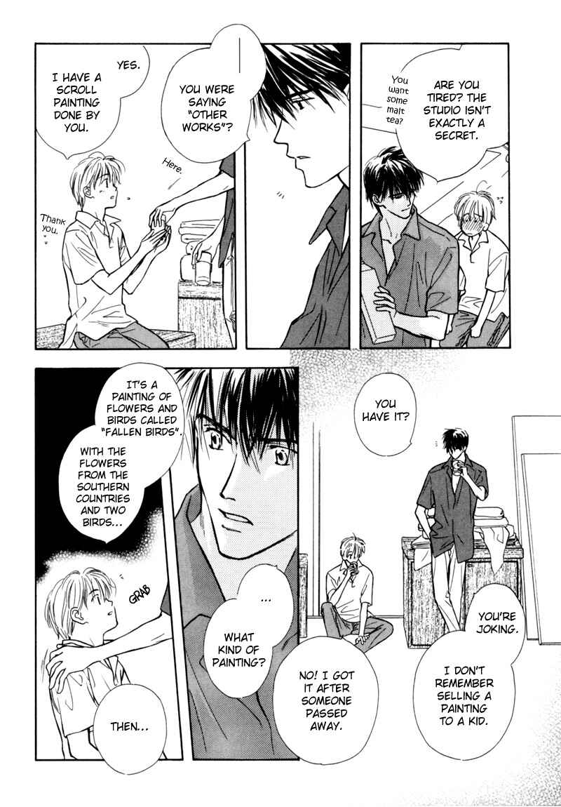 Page 39 Chapter 1 Kagerou no Mori