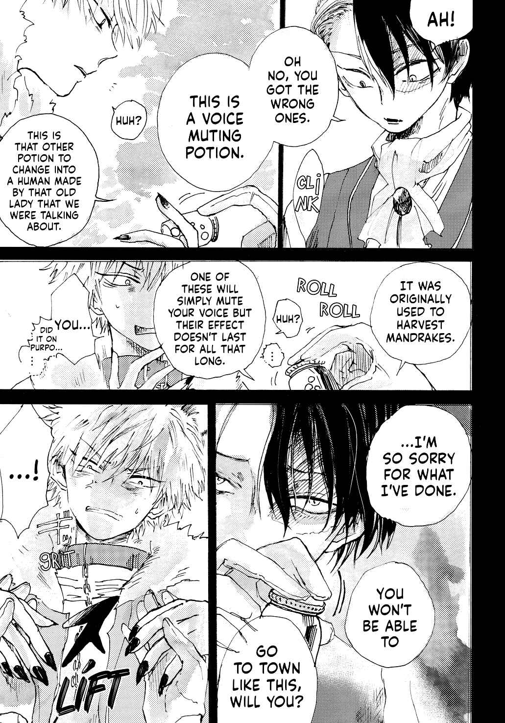 Page 4 Chapter 2 My Hero Academia - Yoru no Katasumi nite (Doujinshi)