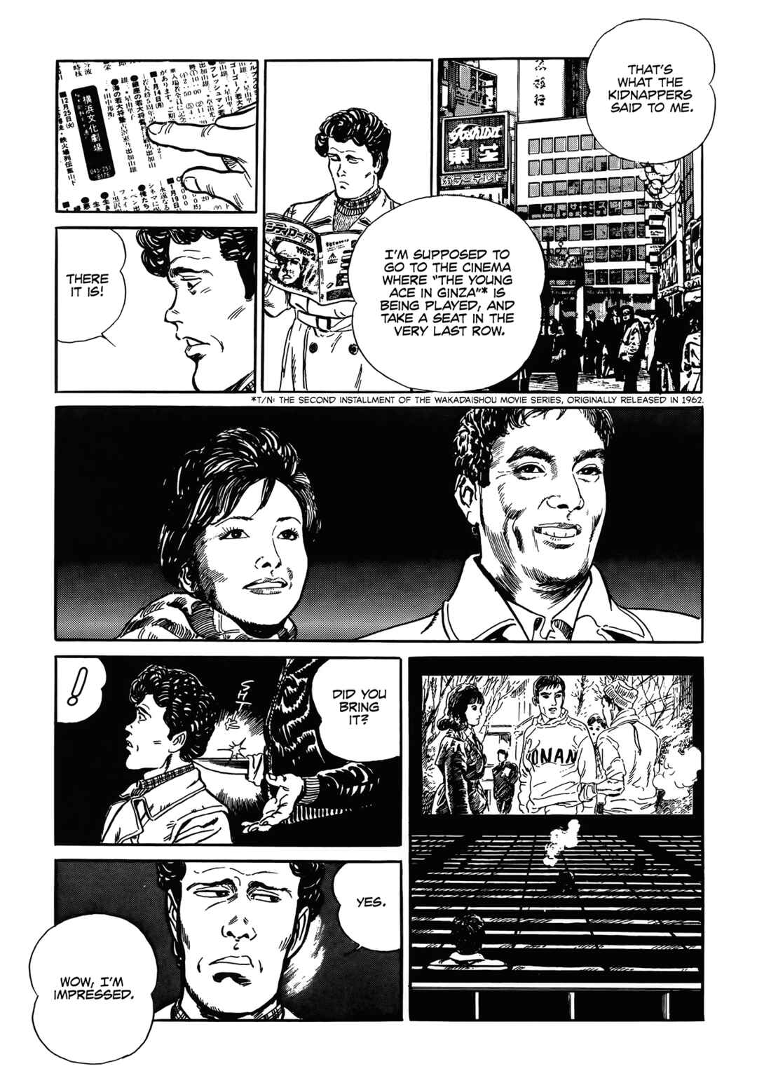 Page 17 Chapter 4 Trouble Is My Business