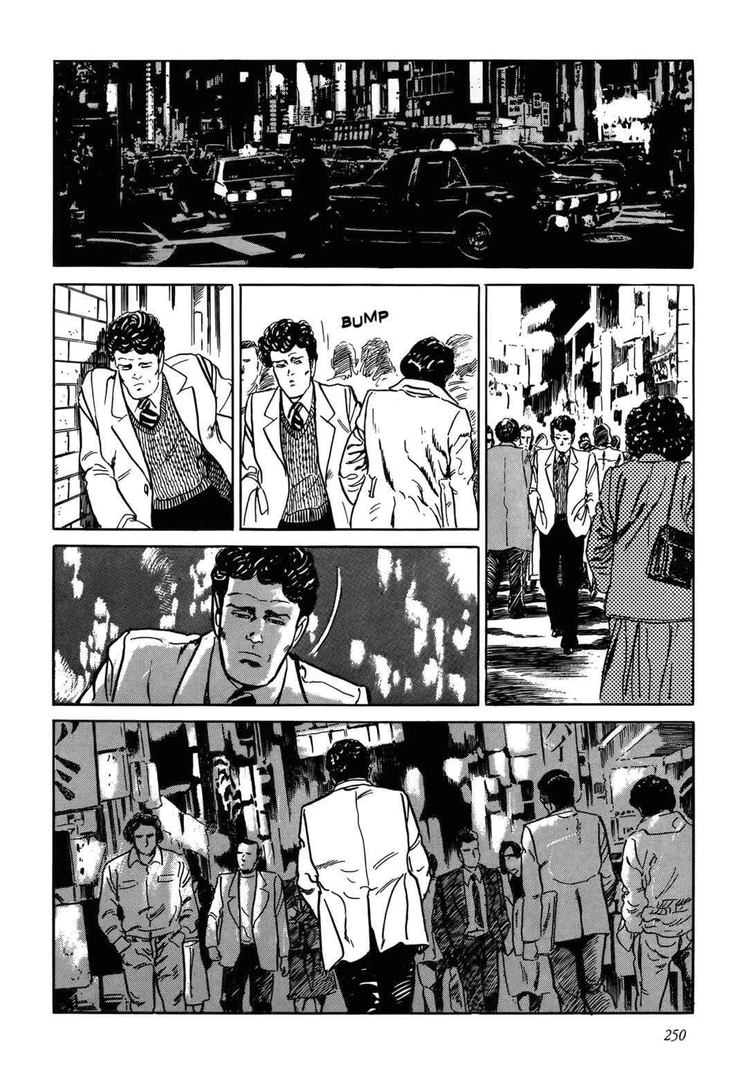 Page 28 Chapter 7 Trouble Is My Business