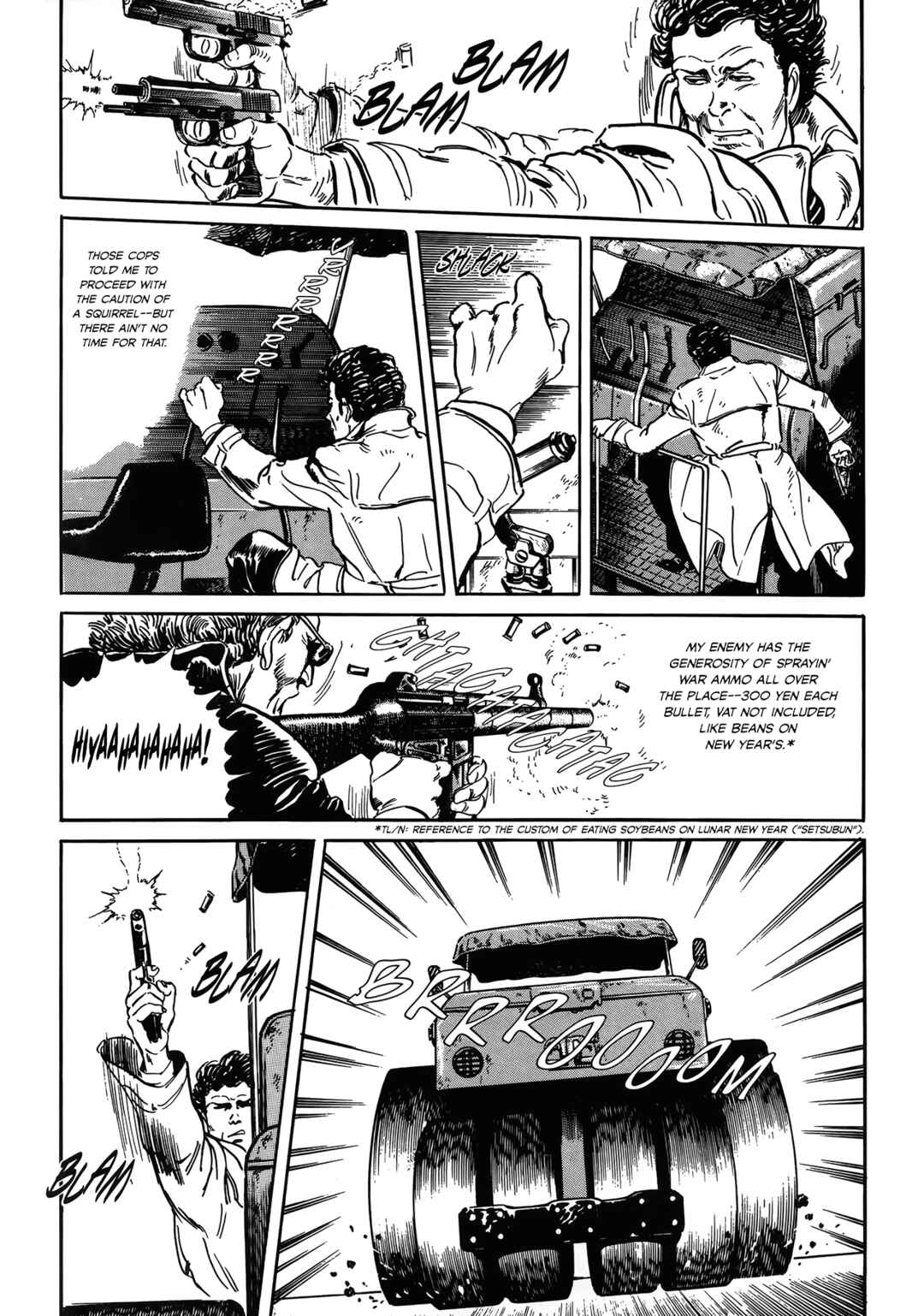 Page 24 Chapter 5 Trouble Is My Business