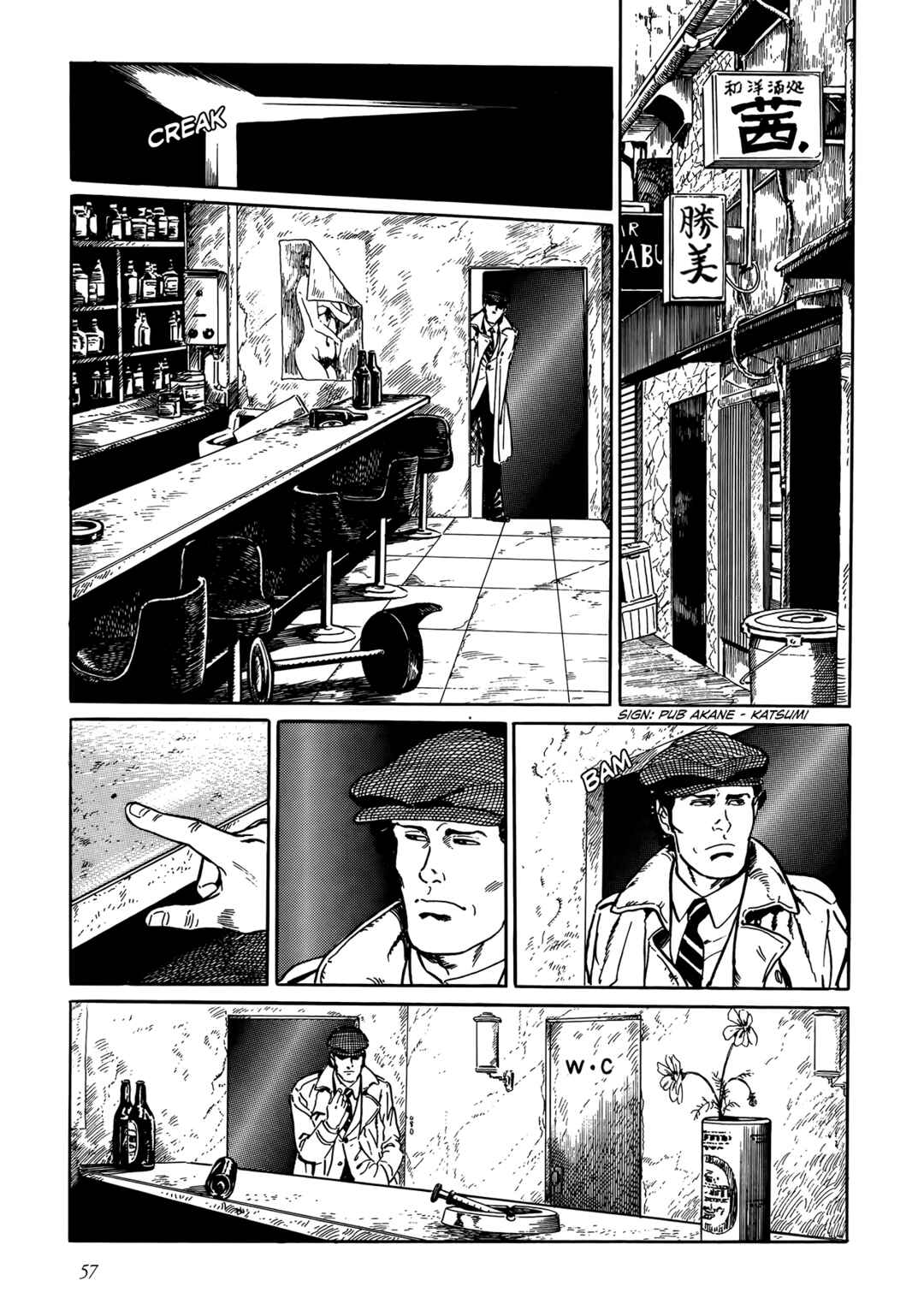 Page 19 Chapter 2 Trouble Is My Business