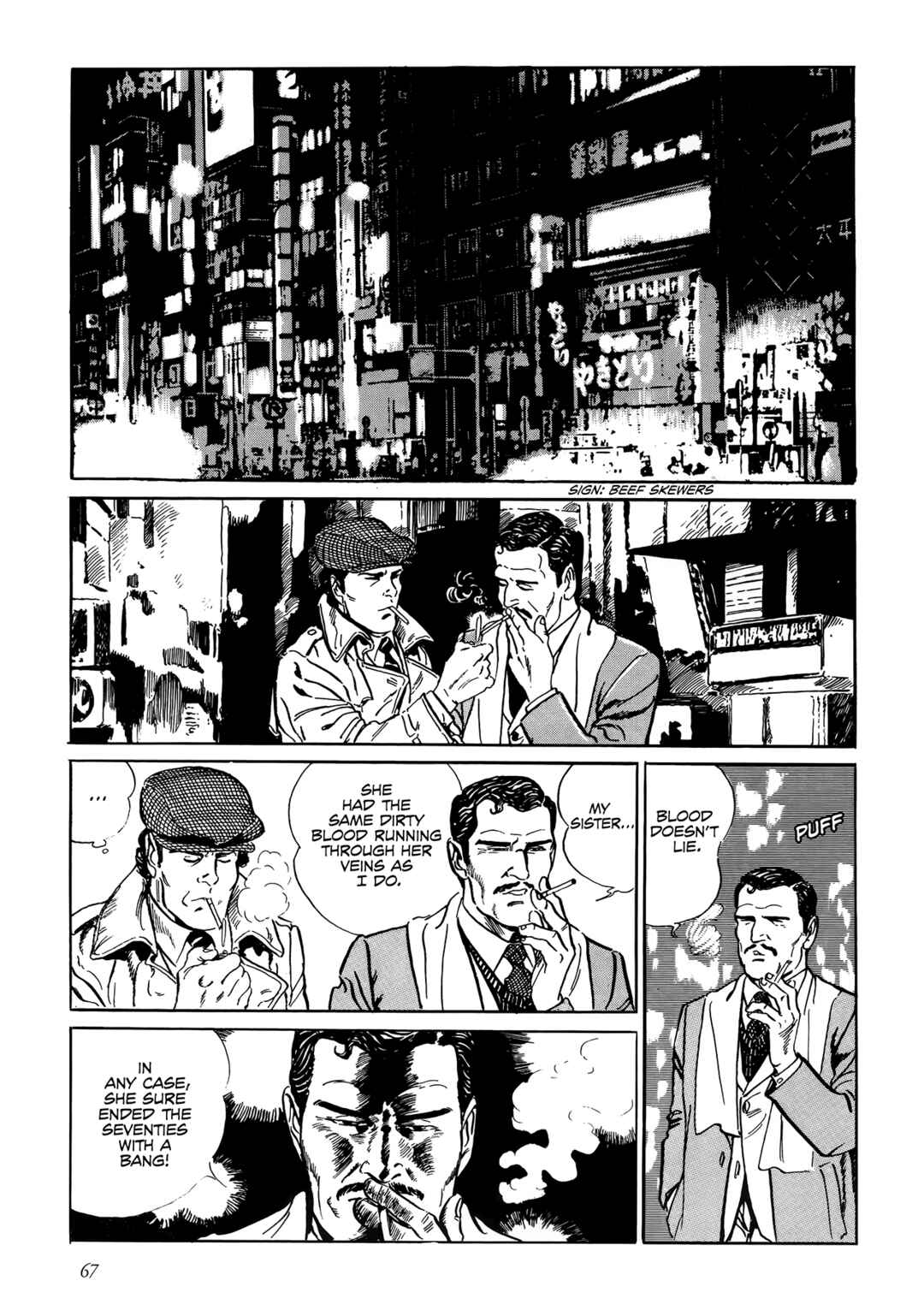 Page 29 Chapter 2 Trouble Is My Business