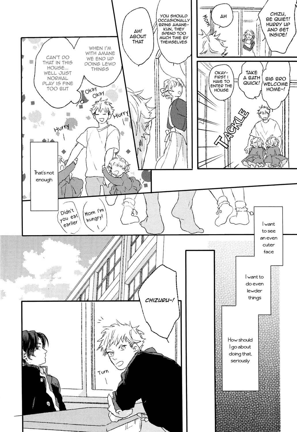 Page 7 Chapter Unknown_0359 Kimi ga Kawaii Riyuu