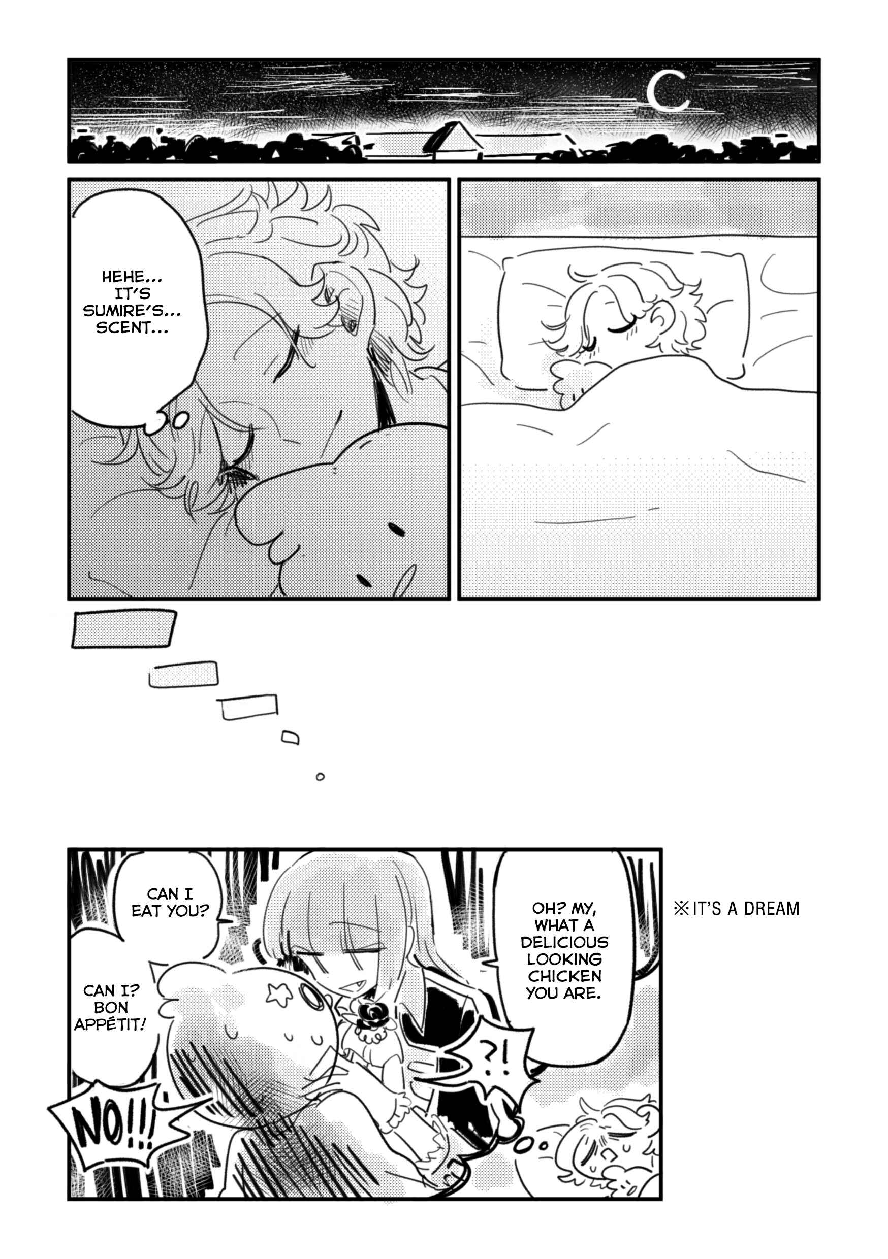 Page 16 Chapter Unknown_10fb Aikatsu! - Hina (Doujinshi)