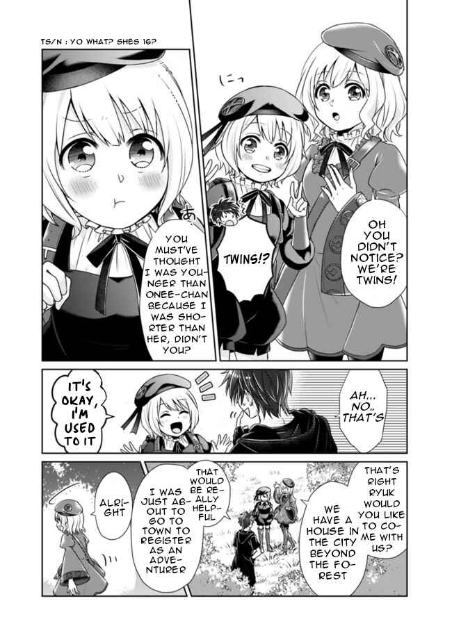 Page 16 Chapter 2 The Son of a Sword God & the Magic Emperor Is No Joke