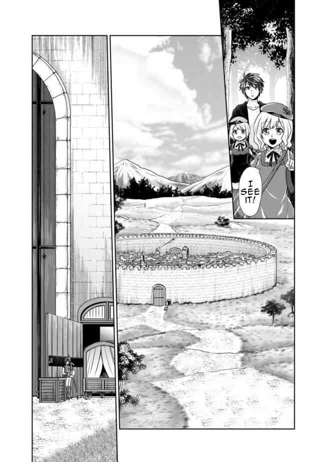 Page 19 Chapter 2 The Son of a Sword God & the Magic Emperor Is No Joke