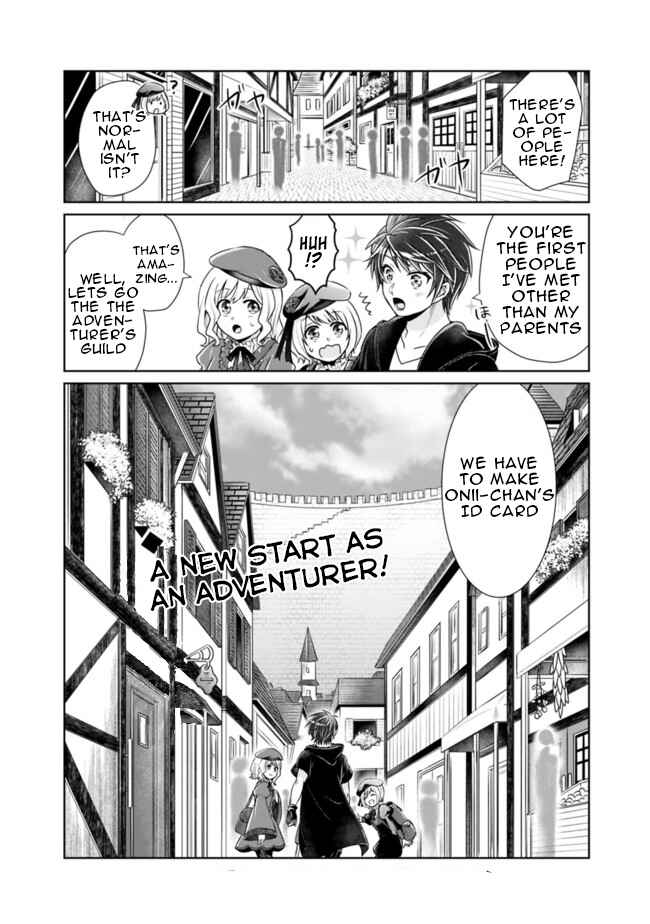 Page 23 Chapter 2 The Son of a Sword God & the Magic Emperor Is No Joke
