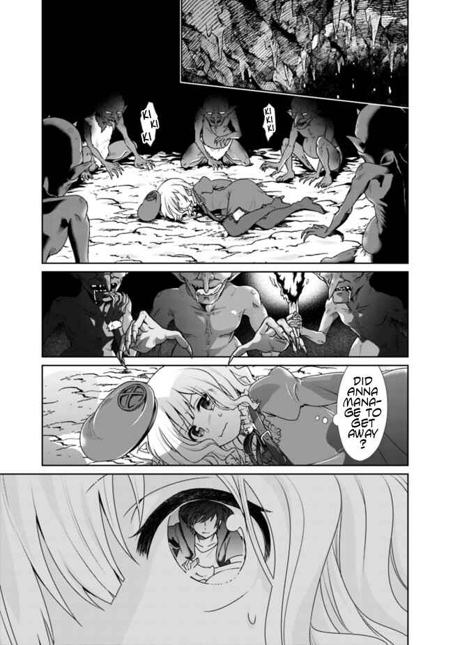 Page 6 Chapter 2 The Son of a Sword God & the Magic Emperor Is No Joke