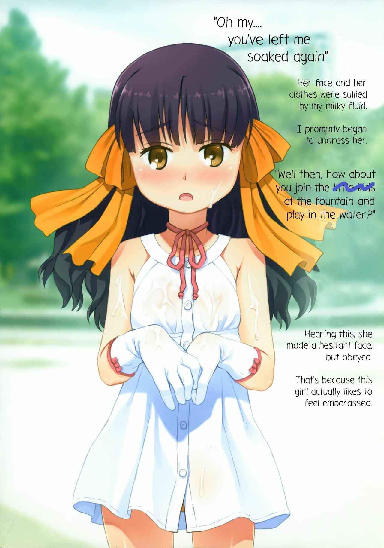 Page 14 Chapter Unknown_ae93 Mizuabi Shoujo-tachi