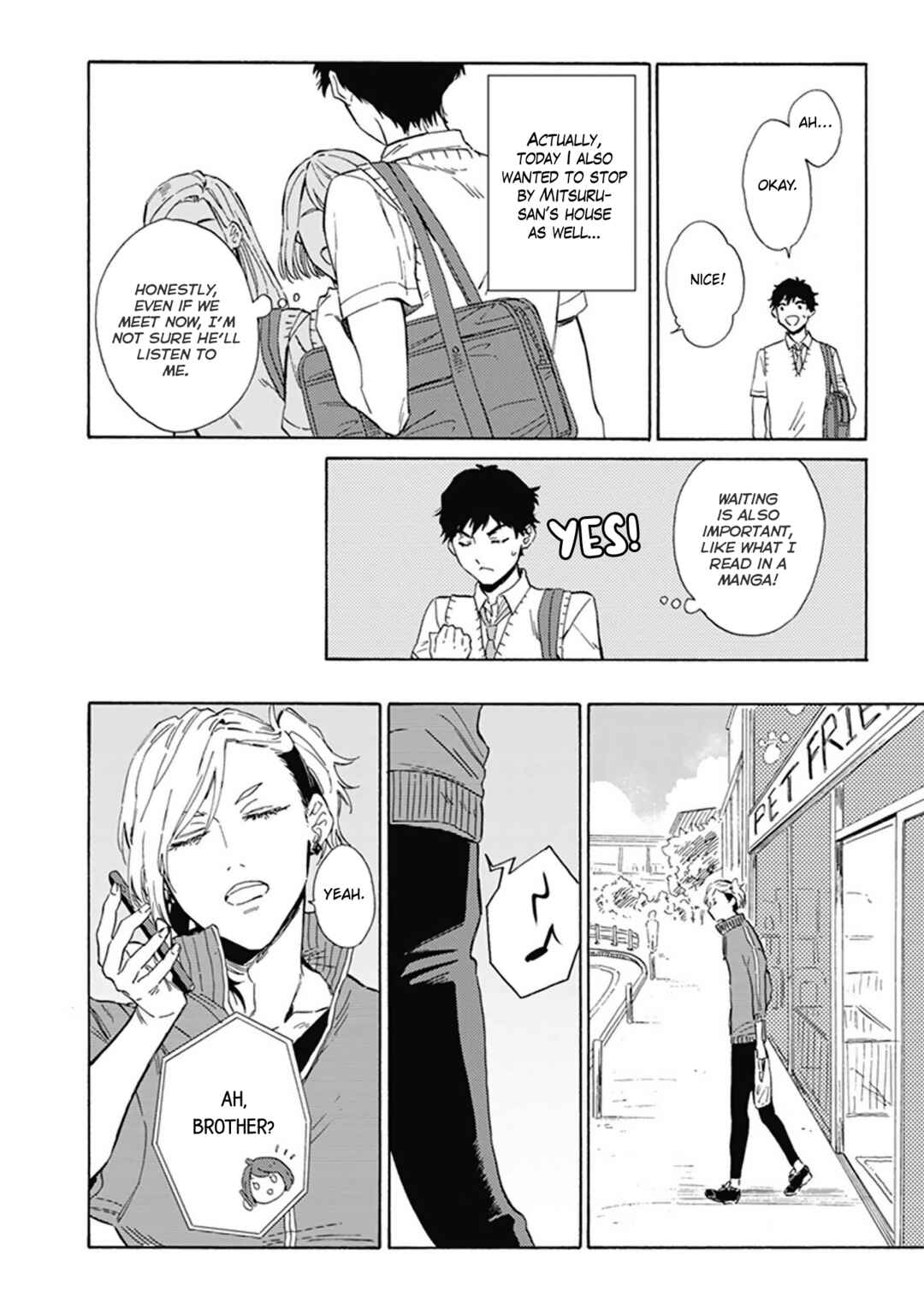 Page 11 Chapter 4 Yankee Onii-san o Munekyun Saseru Houhou
