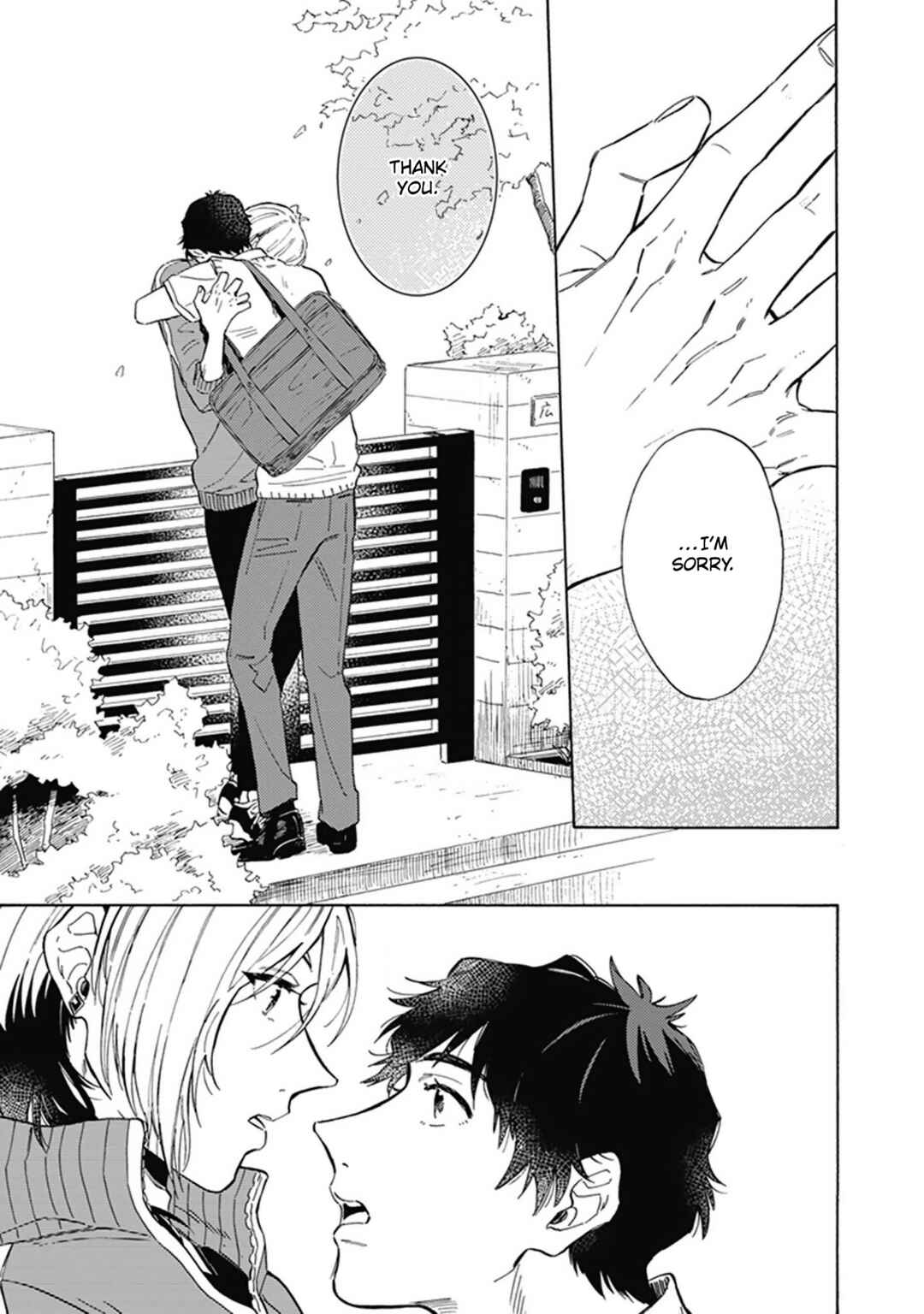 Page 24 Chapter 4 Yankee Onii-san o Munekyun Saseru Houhou