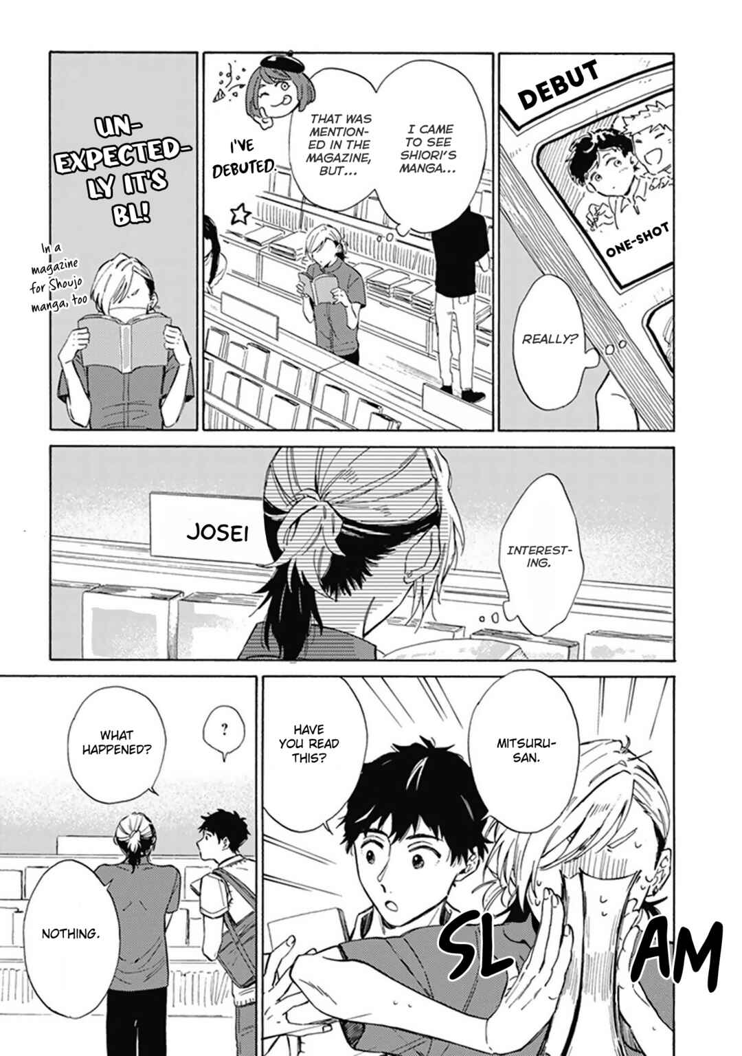Page 26 Chapter 4 Yankee Onii-san o Munekyun Saseru Houhou