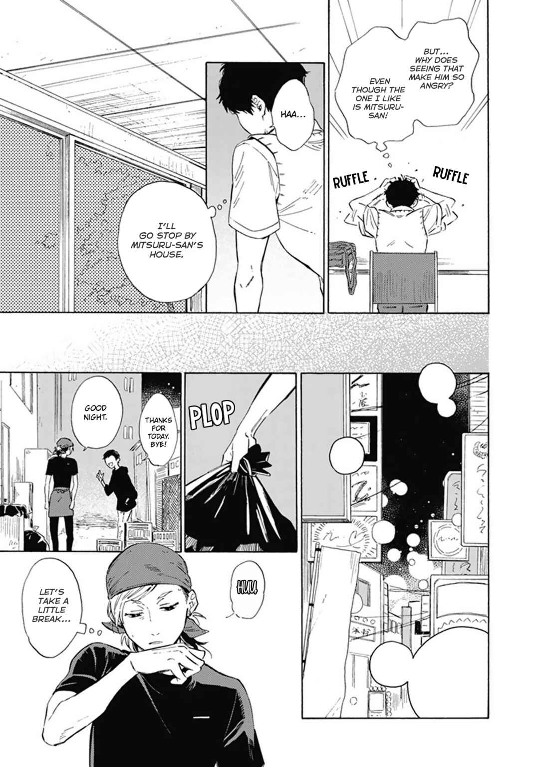 Page 6 Chapter 4 Yankee Onii-san o Munekyun Saseru Houhou