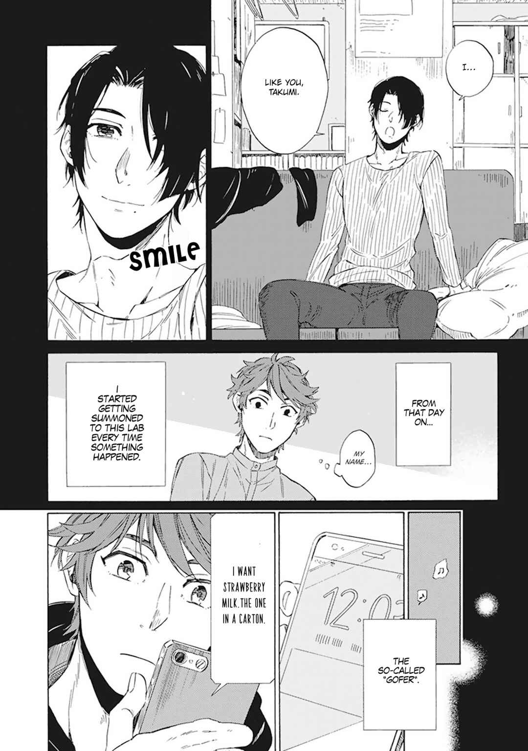 Page 11 Chapter 5 Yankee Onii-san o Munekyun Saseru Houhou